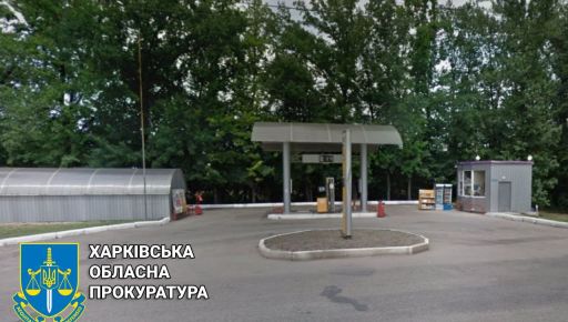 Злостный неплательщик: в Харькове ООО нанесло ущерб городу на 1,4 млн грн