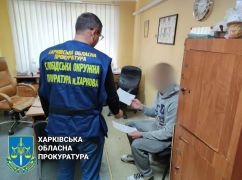 Мошенника, собиравшего деньги за псевдоевакуацию с Харьковщины, будут судить в Полтаве
