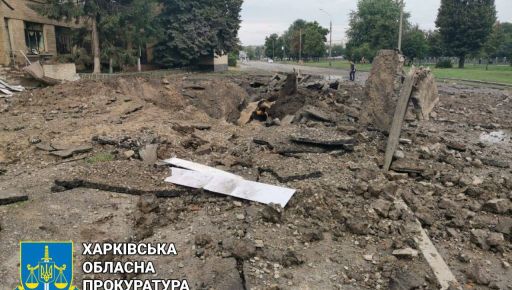 Правоохранители рассказали, откуда рашисты стреляли ночью по Харькову
