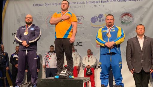 Харківський спортсмен став кращим на Чемпіонаті Європи з класичного жиму лежачи