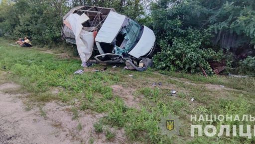 Смертельное ДТП на Харьковщине: Погиб водитель