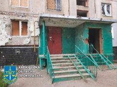 Рашисты обстреляли Харьков и область "Ураганами" и ракетами С-300: Прокуратура показала, что было уничтожено