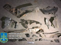 Прокуратура Харькова назвала ракету, которой уничтожили общежитие с людьми