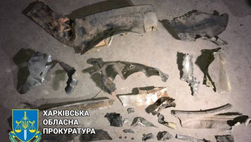 Прокуратура Харькова назвала ракету, которой уничтожили общежитие с людьми