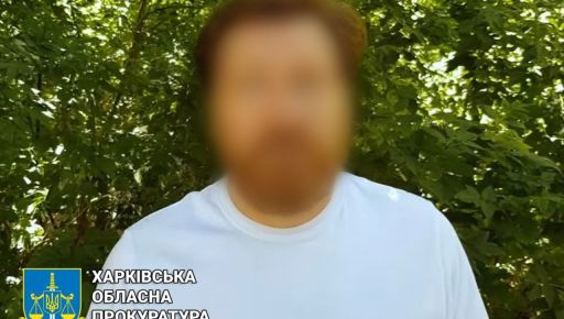 Возглавил оккупационную администрацию в Балаклее: СБУ сообщила о подозрении коллаборанту