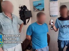 На Харківщині рецидивіст ошукував пенсіонерів за схемою "Ваш родич у біді”