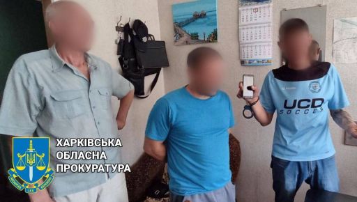 На Харківщині рецидивіст ошукував пенсіонерів за схемою "Ваш родич у біді”