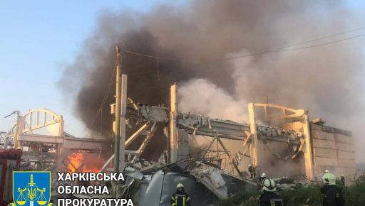 Ракетные обстрелы Харькова 19 августа: Прокуратура показала кадры разрушений