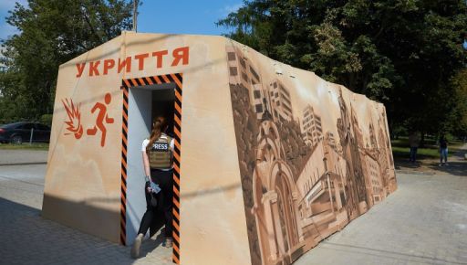 В Харькове появилась первая остановка-укрытие: Кадры уникального сооружения