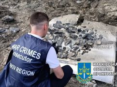 Правоохранители рассказали о последствиях ночных обстрелов Харьковщины