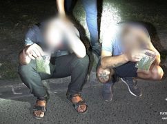 Молодиків з наркотиками затримали у Харкові патрульні