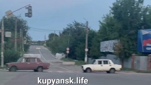 Очевидці показали світлини з окупованого рашистами Куп'янська на Харківщині