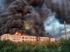 У Харкові сталася масштабна пожежа на заводі: Інформація ДСНС