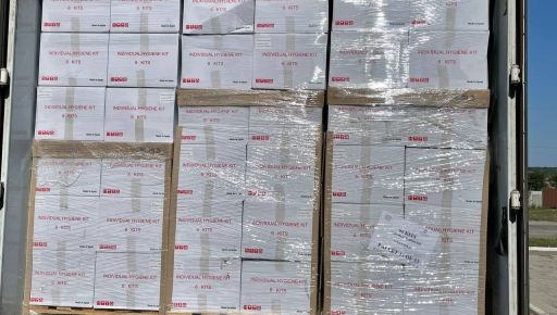 Медикаменты и средства гигиены: В Харьковской области получили помощь от Красного Креста