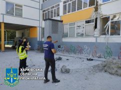 Прокуратура показала, що рашисти обстріляли минулої доби у Харкові