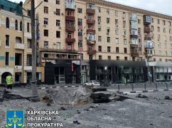Ракетний удар по Харкову: Рятувальники повідомляють про постраждалого