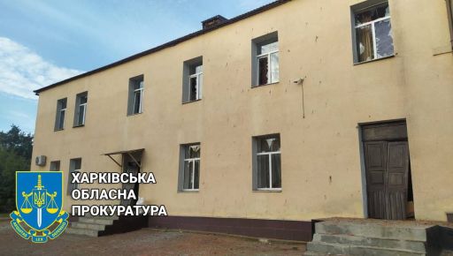 Выбитые стекла и огромная воронка: Прокуратура показала последствия ночного обстрела школы в Харькове
