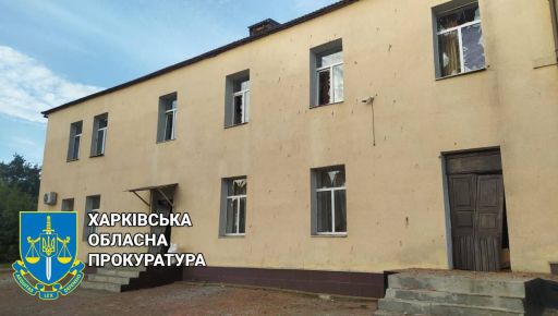 Вибиті шибки та величезна вирва: Прокуратура показала наслідки нічного обстрілу школи у Харкові