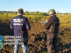 Ракетні атаки на Харківщину 7 вересня: Прокуратура показала кадри з місця