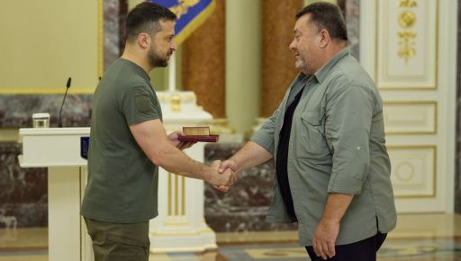 Зеленский вручил награды харьковским журналистам