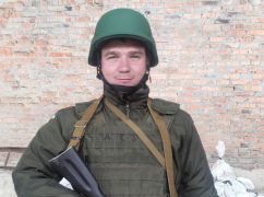 "Він кинувся рятувати побратима": У Чугуєві простилися з Артемом Кочетовим, який загинув у бою з окупантами на Луганщині