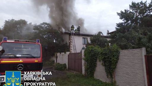 Один погибший, трое раненых: Россияне "Ураганами" ударили по Харькову