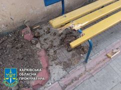 Российские ракеты ударили рядом со стадионом в Харькове