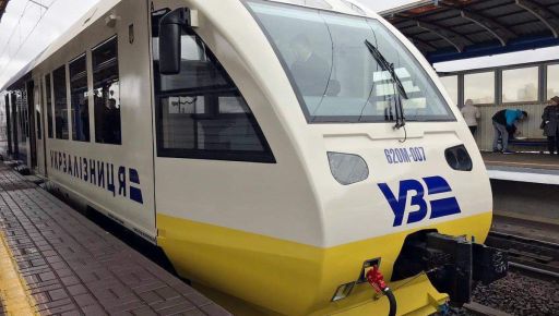 Из Харькова отправили первый электропоезд в освобожденную Балаклею