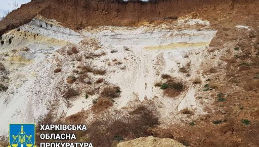 Миллионный ущерб государству и угроза окружающей среде: В Харьковской области будут судить фермера за незаконное добывание песка