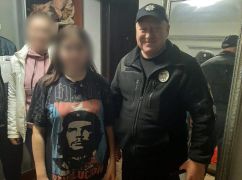 Дівчину-підлітка, яка через сварку з мамою пішла з дому, знайшли поліцейські Харківщини
