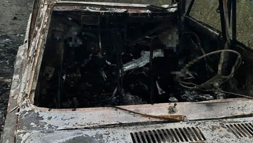 Ужасные кадры с места расстрела автоколонны в Харьковской области показала Служба безопасности Украины