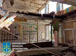Правоохоронці показали, як виглядає "руський мір" в українських школах на Харківщині