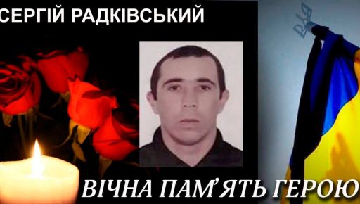 На войне с оккупантами погибли родные братья из Нового Бурлука Харьковской области