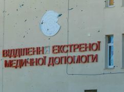Мобільний шпиталь приймає пацієнтів в Ізюмі на Харківщині: Медики показали умови, в яких працюють