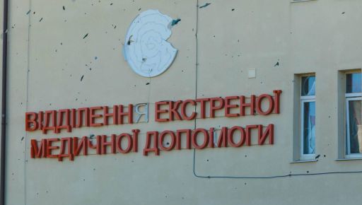 Мобильный госпиталь принимает пациентов в Изюме в Харьковской области: Медики показали условия, в которых работают