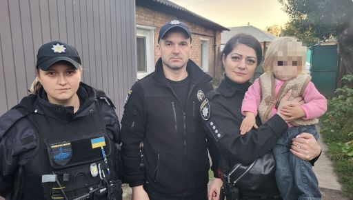 В Харьковской области полиция забрала трехлетнего ребенка у прабабушки