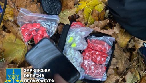 Наркодилера-рецидивиста задержали в Харькове правоохранители