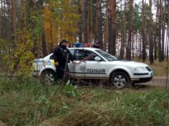 На Харківщині правоохоронці оголосили в розшук небезпечного злочинця