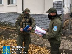 В Харьковской области нашли оккупантские дипломы об образовании с орфографическими ошибками (ФОТОФАКТ)