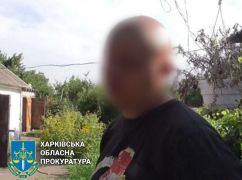 В Харьковской области тянут в суд псевдоволонтера, который украл 50 тыс. грн донатов
