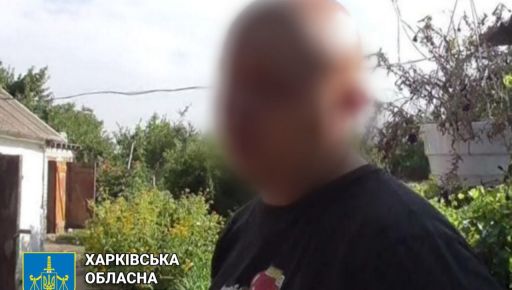 В Харьковской области тянут в суд псевдоволонтера, который украл 50 тыс. грн донатов