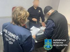 На Ізюмщині викрили місцевого "гауляйтера"