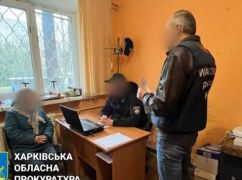 Суд призначив покарання колаборантці, що викидала українські книжки зі школи на Харківщині