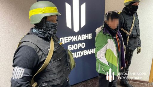 ДБР затримала колаборантку, яка від української влади вирішила переховуватися в Харкові
