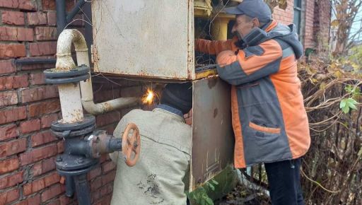 Восстановление критической инфраструктуры: В Харьковской ОВА рассказали, где снова есть газ и электроэнергия