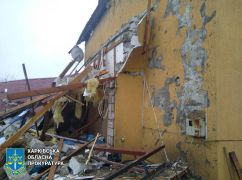 Ракетний удар по Харківській області: Прокуратура показала кадри з місця події