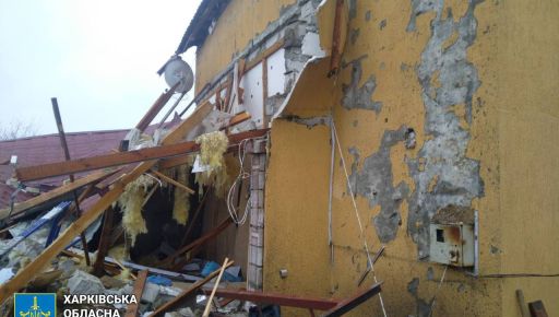Ракетний удар по Харківській області: Прокуратура показала кадри з місця події