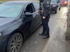 Правоохоронці Харківщини розповіли про "улов" потенційних диверсантів