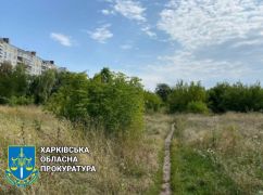 В Харькове громаде вернули гектары стоимостью 115 млн грн, где хотели построить ТЦ