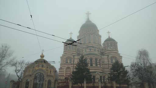 СБУ розпочала безпекові заходи в церквах колишнього Московського патріархату в Харкові